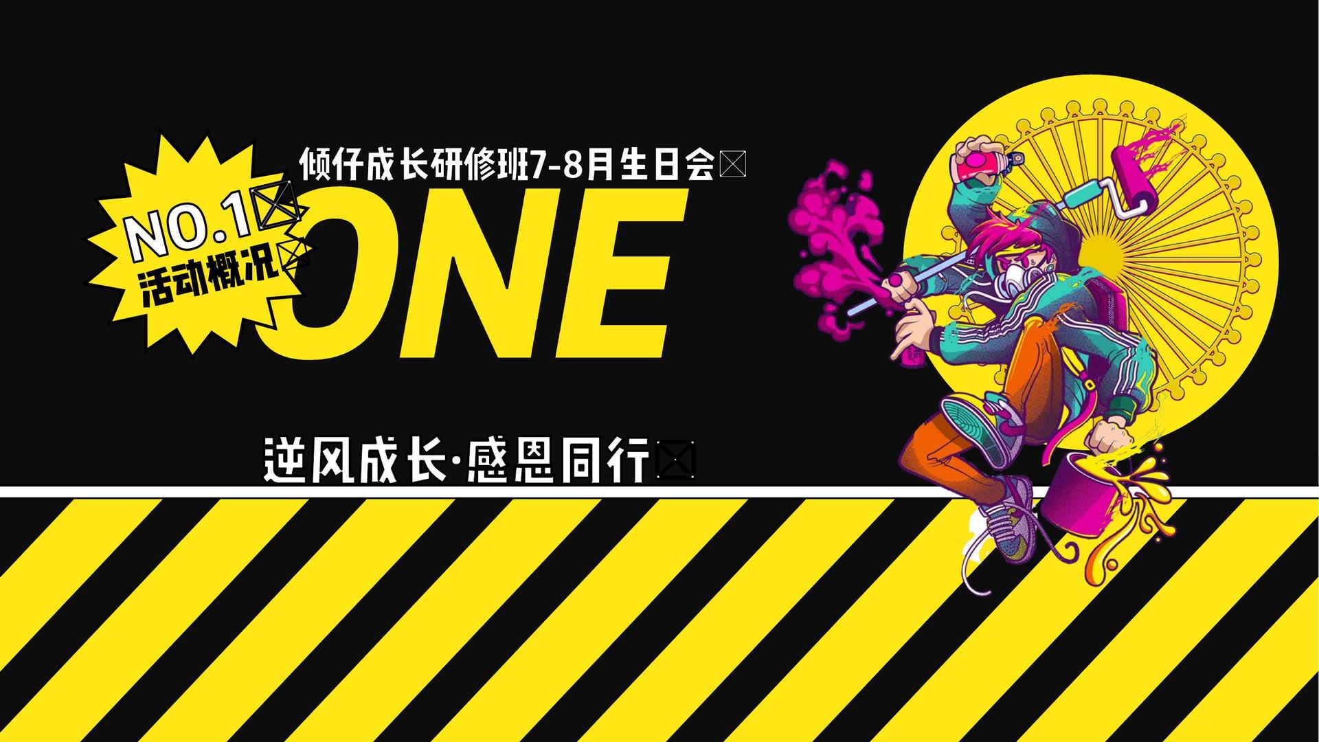 卓盛传媒斩获文化创意产业多项荣誉