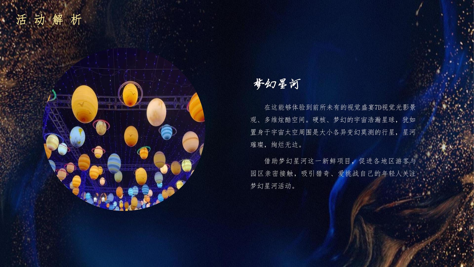 卓盛传媒与国家级文化机构达成战略合作